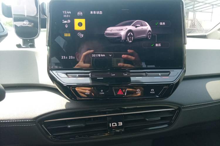 Used Volkswagen ID.3 2023 Upgraded Model Pure Intelligent Enjoyment Version