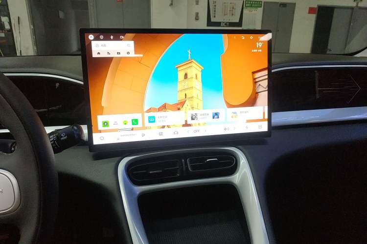 Used Geely Galaxy Geome 2026 Model 310km Dream Edition Audio And AC Panel