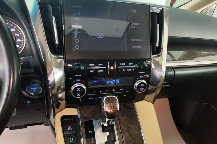 Used Toyota Alphard 2020 Dual-Engine 2.5L Prestige Edition