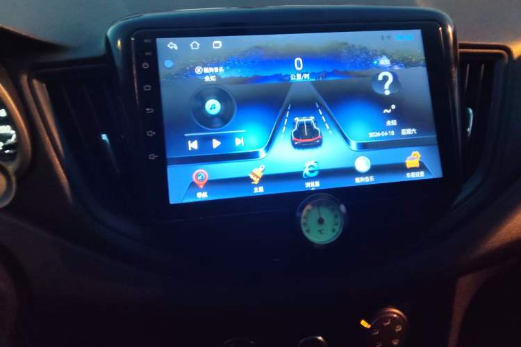 Used Chevrolet Cavalier 2016 1.5L Automatic Enjoyment Edition