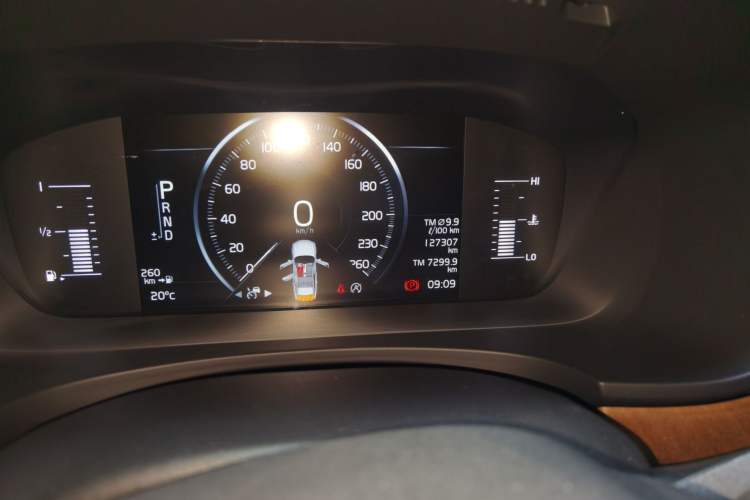Used Volvo S90 2018 T5 Zhiyuan Edition