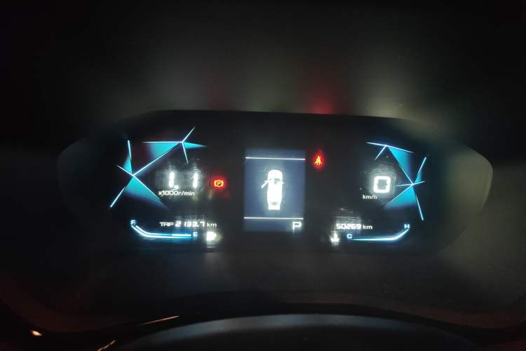 Used Baojun RS-3 2022 SOODA 1.5L CVT Pioneer Edition
