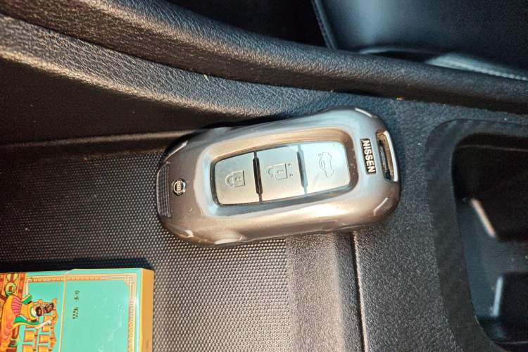 Used Nissan Sylphy 2020 1.6L XL CVT Enjoyment Edition Vehicle Key