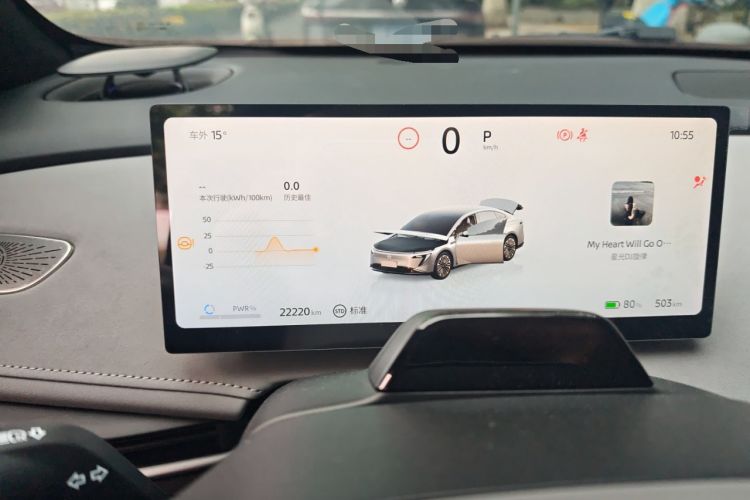 Used Nissan N7 2025 625 Max