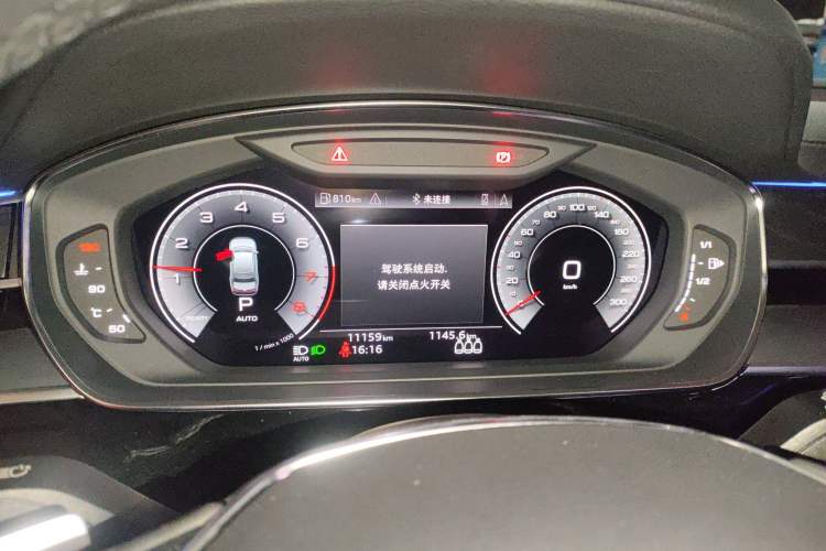 Used Audi A8 2025 A8L 45 TFSI quattro Luxury Model