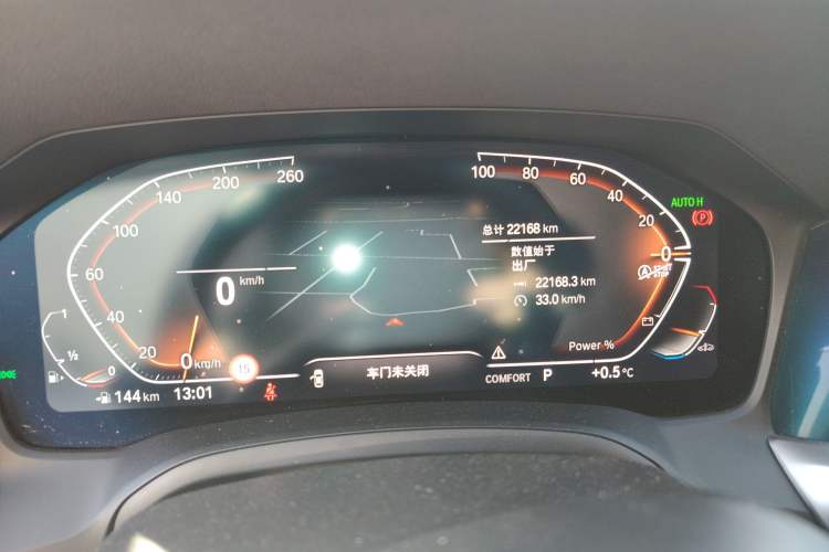 Used BMW 4 Series 2022 430i Gran Coupe M Sport Night Edition Instrument Cluster