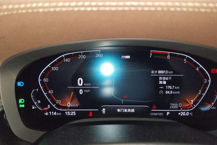 Used BMW 5 Series 2021 530Li Luxury Edition M Sport Package