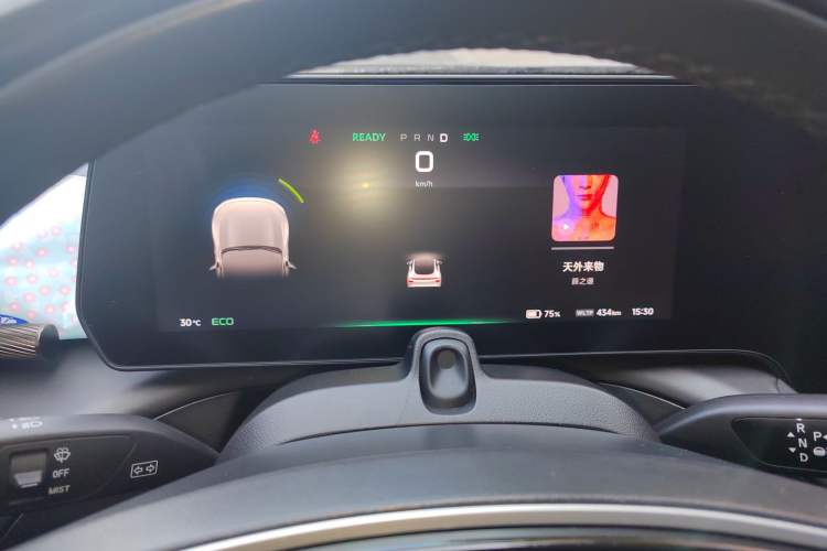 Used XPeng P7 2020 670N Instrument Cluster