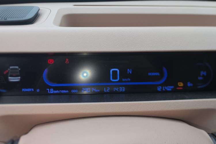 Used Geely Galaxy Panda 2023 Panda Mini 200km Endurance Bear