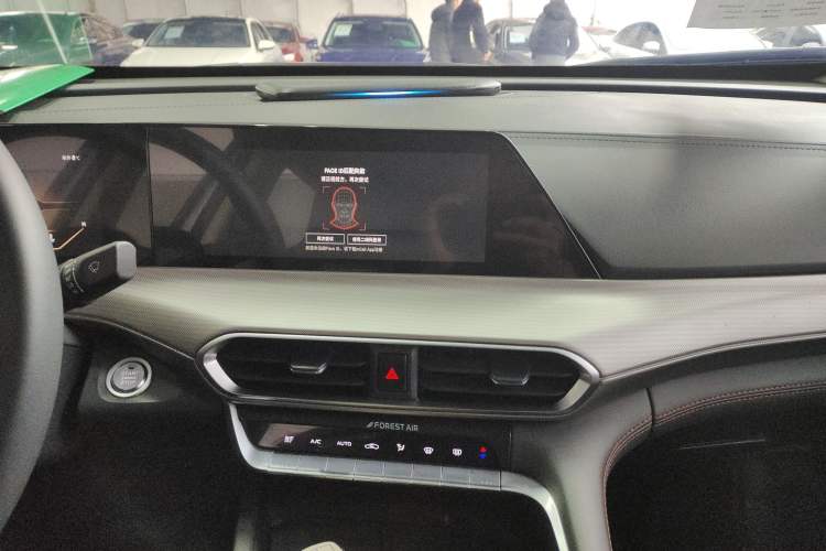 Used Changan UNI-T 2021 1.5T Excellence Model