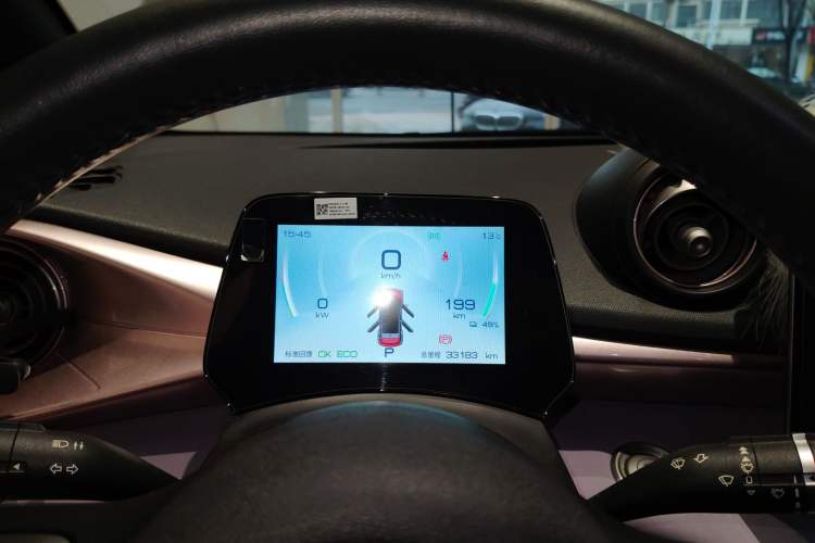 Used BYD Dolphin 2021 405 km Fashion Edition
