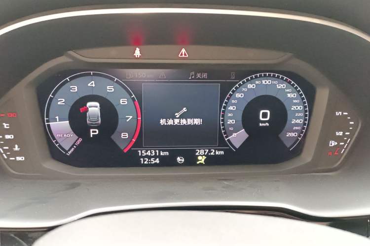 Used Audi Q3 Sportback 2020 40 TFSI Fashion Model
