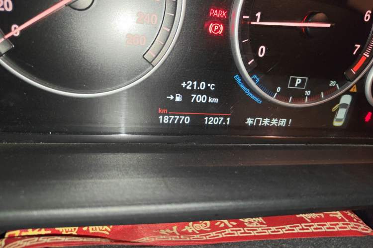 Used BMW 5 Series 2017 520Li Elegant Edition