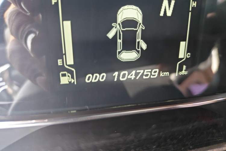 Used Baojun 510 2017 1.5L Automatic Luxury Model