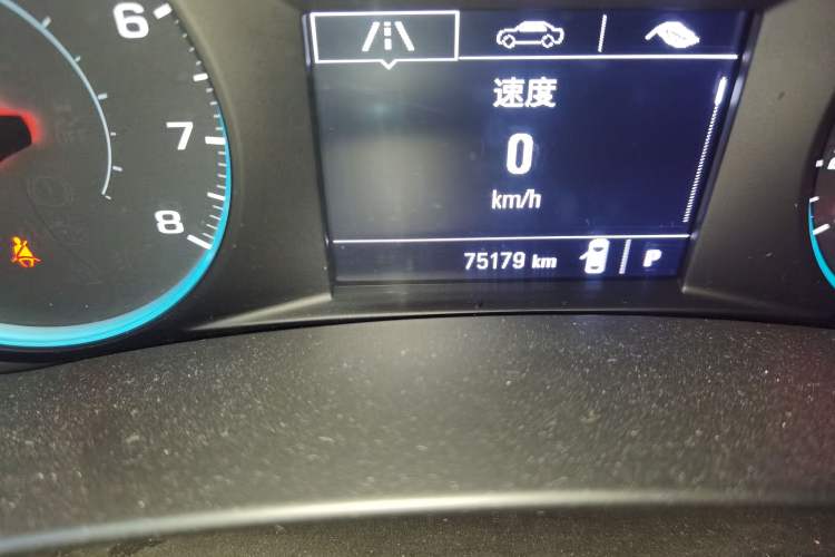 Used Chevrolet Equinox 2018 535T Automatic Lingjie Edition