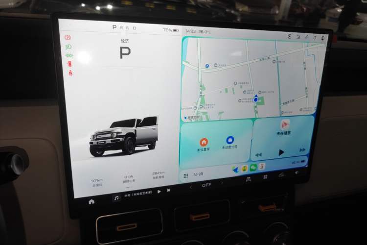 Used iCAR V23 2025 401 Two-Wheel Drive Advanced Edition Instrument Cluster