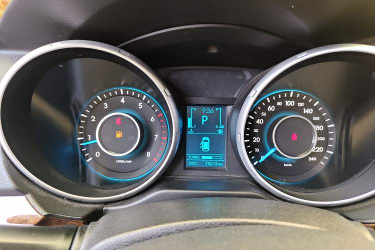 Used BAIC Weiwang S50 2016 1.5T CVT Joyful Elite Edition
