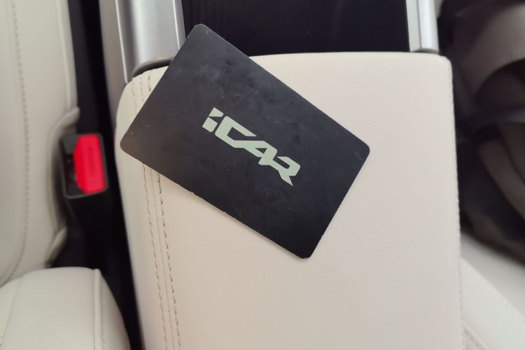 Used iCAR V23 2025 401 Two-Wheel Drive Intelligent Driving Version Vehicle Key