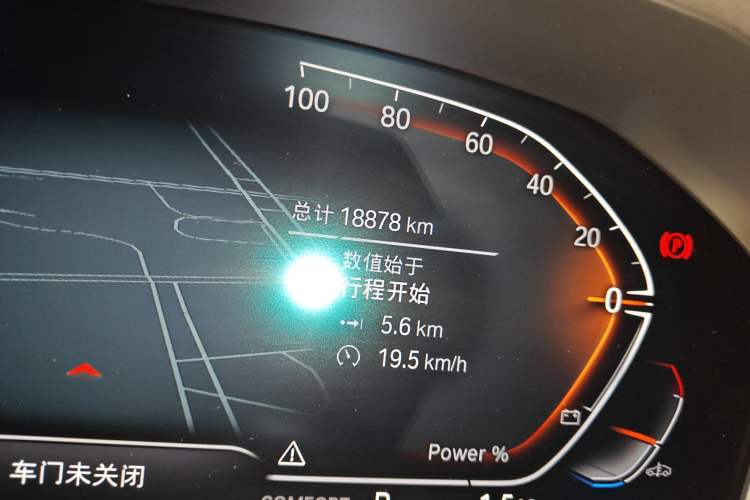 Used BMW 4 Series 2022 430i Gran Coupe M Sport Night Edition
