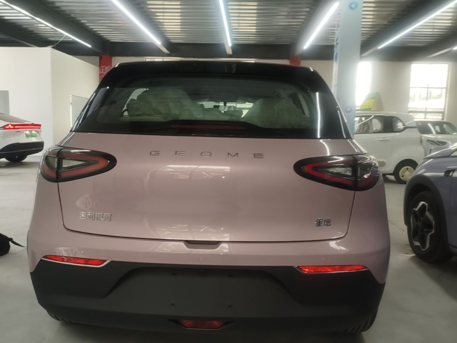 Geely Galaxy Geome 2026 310km Wind-Riding Edition — снимка 5