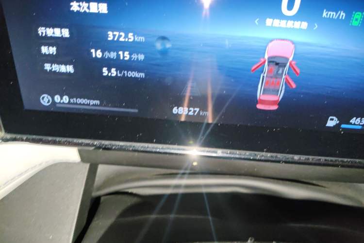 Used Geely Auto FX11 2023 1.5TD Leishen Hi·F Super Rui
