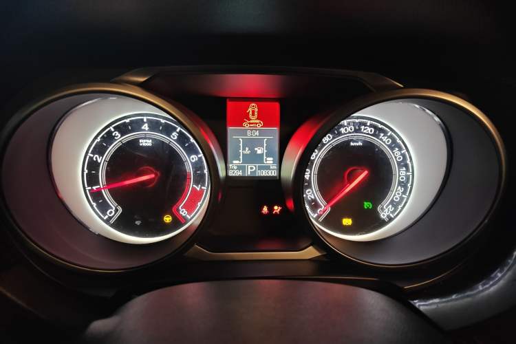 Used MG GS 2015 2.0TGI TST Luxury Edition