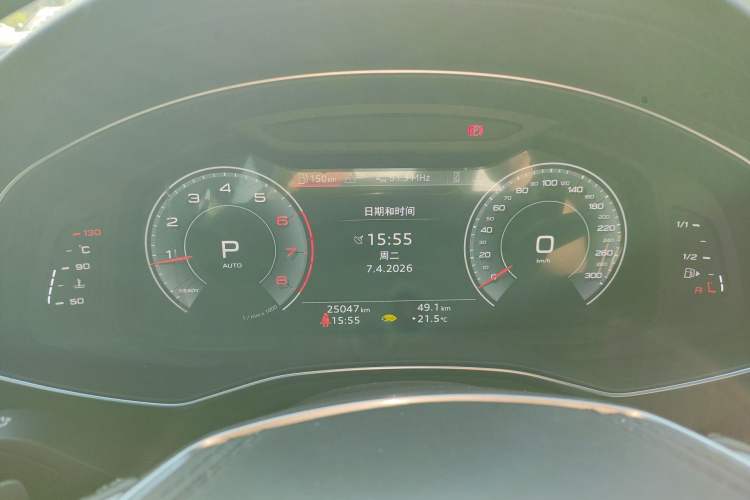 Used Audi A6L 2024 40 TFSI Luxury Dynamic Edition Instrument Cluster