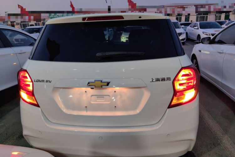 Used Chevrolet Lova RV 2016 1.5L Automatic FunDrive Edition
