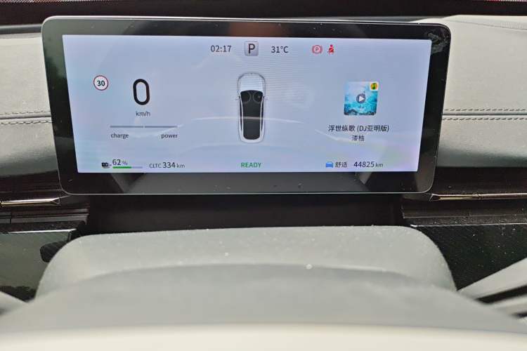 Used Dongfeng eπ eπ007 2024 530 Pro Version