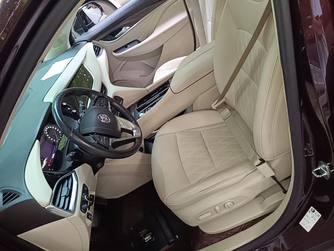 Front Interior