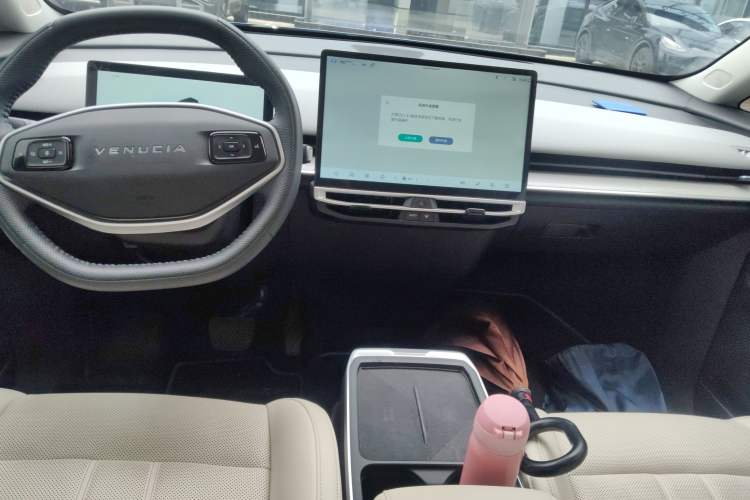 Used Venucia VX6 2023 520 Max
