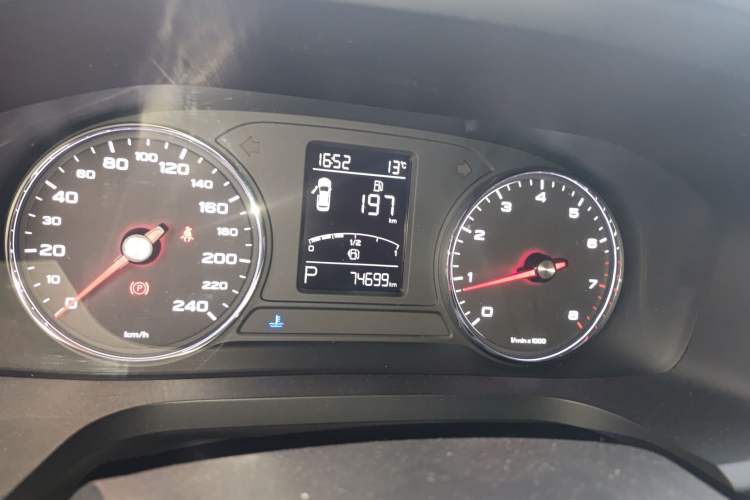 Used Roewe i6 2020 PLUS 1.6L CVT 4G Connected Glory Luxury Edition Instrument Cluster
