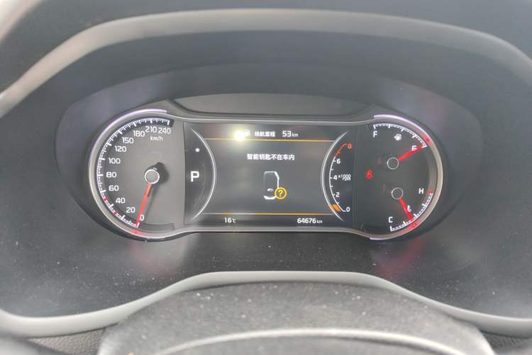 Used Kia Sportage R 2019 2.0L Automatic Smart Luxury Edition