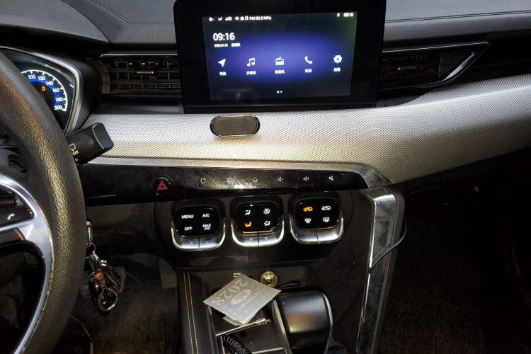 Used BAIC Beijing X3 2019 1.5T CVT Glory Edition
