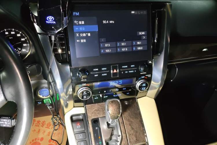 Used Toyota Alphard 2021 Dual-Engine 2.5L Prestige Edition