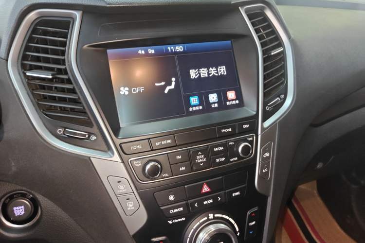 Used Hyundai Santa Fe 2017 2.4L Automatic Two-Wheel Drive Smart Version 5 Seats Audio And AC Panel