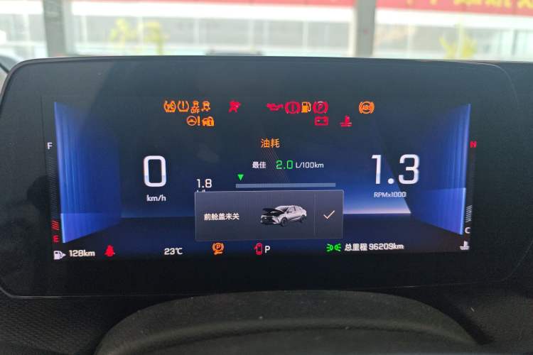 Used Chevrolet Monza 2023 1.5L Dual-Clutch Enjoyment Edition
