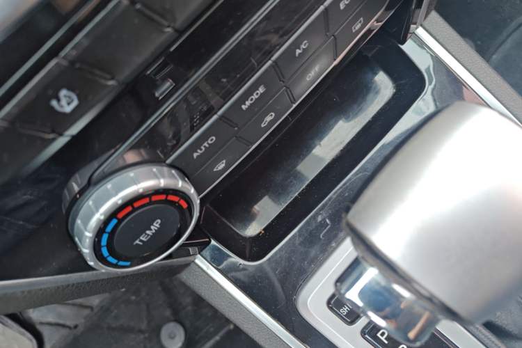 Used Leopaard CS10 2017 1.5T CVT Luxury Model Vehicle Key