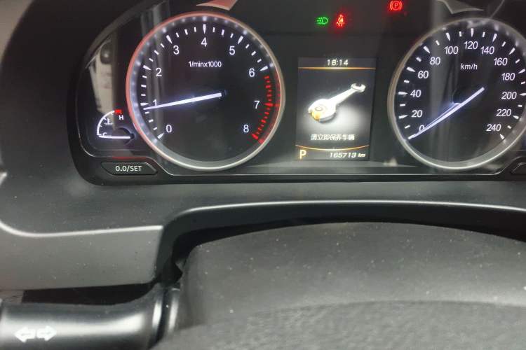 Used Geely Auto Emgrand GT 2015 2.4L Comfort Model