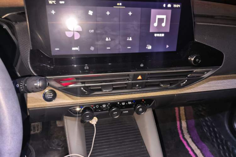 Used Citroen C5 X 2021 1.6T Impressive Edition Audio And AC Panel