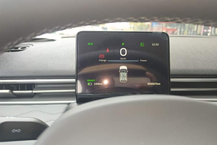 Used Dongfeng NAMMI 01 2024 New Edition 330 Plus Smart+
