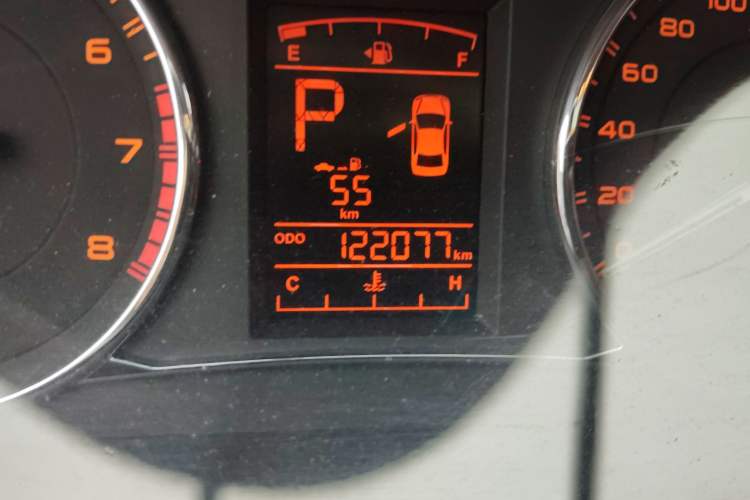 Used Geely Auto Vision 2016 1.5L Automatic Happiness Edition
