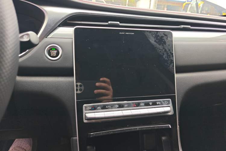 Used GAC Trumpchi GS4 PLUS 2021 390T Automatic Nebula Edition Audio And AC Panel