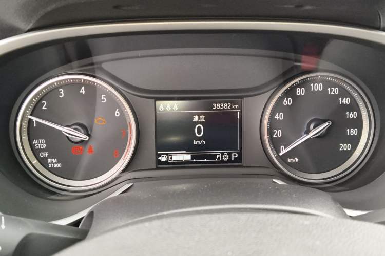 Used Buick Encore 2020 20T CVT Elite Edition
