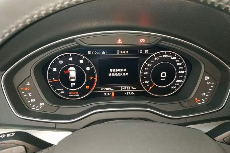 Used Audi Q5L 2020 Updated 40 TFSI Prestige Fashion Edition
