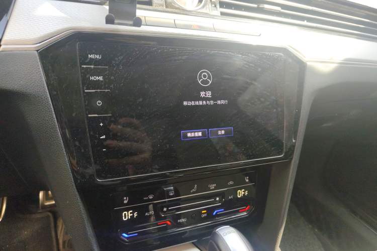 Used Volkswagen Magotan 2023 2 Million Units Commemorative Edition 330TSI DSG Luxury Version
