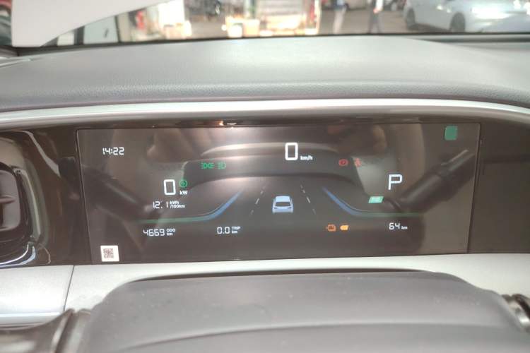 Used Geely Galaxy Geome 2025 310km Youth Edition Instrument Cluster