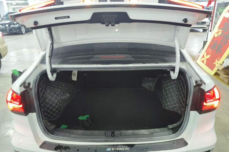 Used Roewe i5 2021 1.5L Manual Platinum Edition
