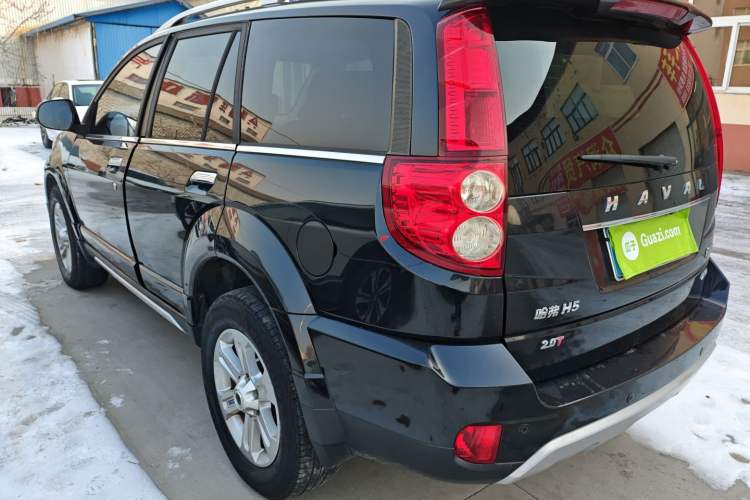 Used Haval H5 Classic 2016 Classic Edition 2.0T Manual 4x4 Prestige Model