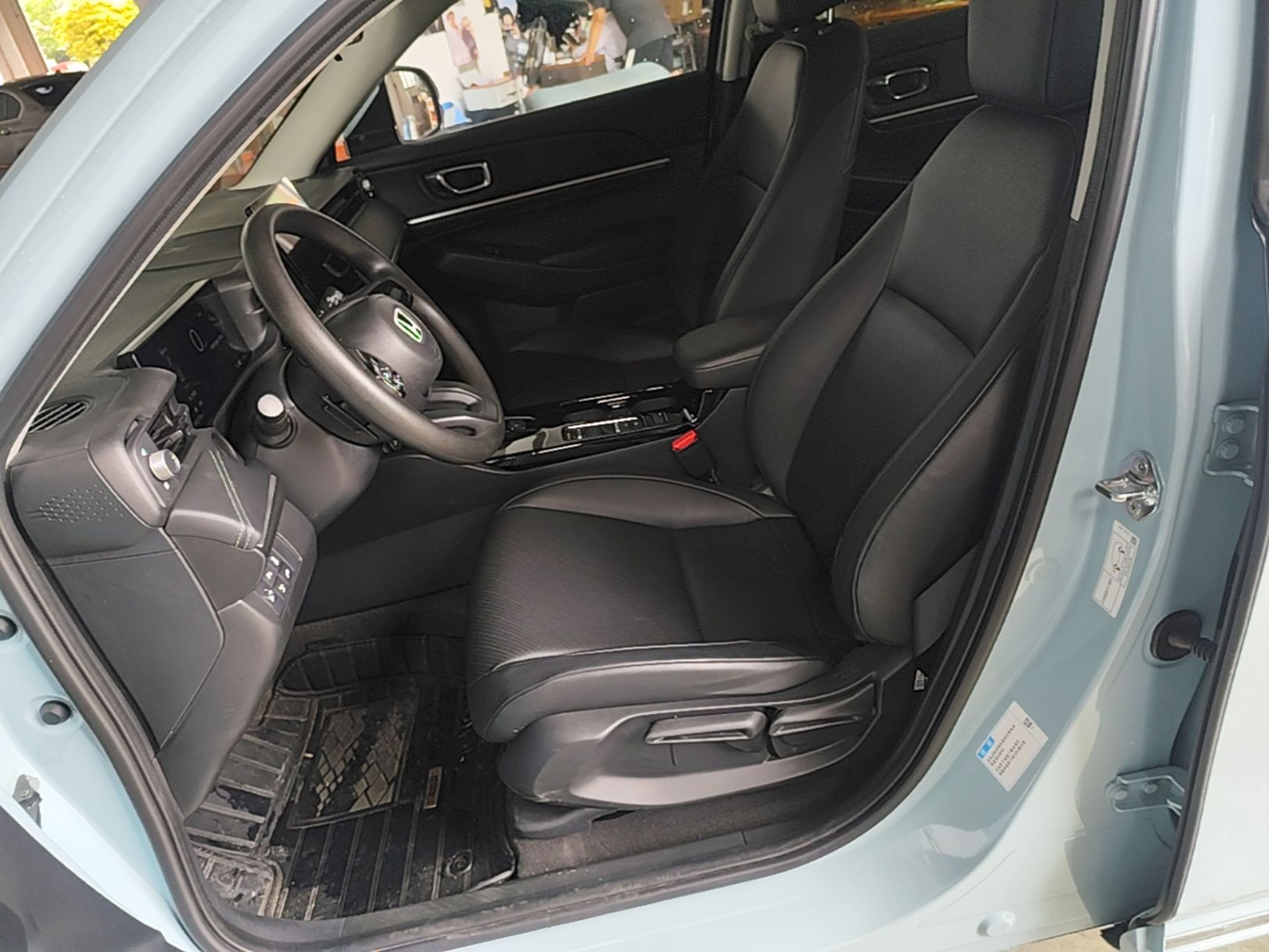 Front Interior